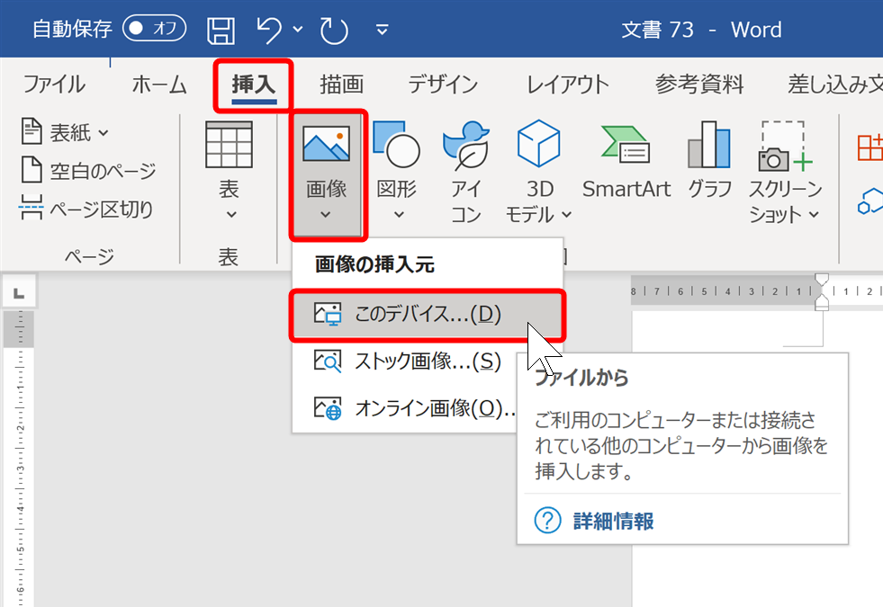 WordPressを3.1に更新したら愛用プラグイン「WordPress Media Flickr」がうまく動かない -