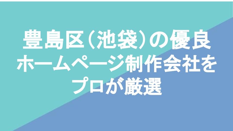 ヤマダ電機、株価低落は「説明力」不足から？ 求められる次の一手: J-CAST ニュース【全文表示】