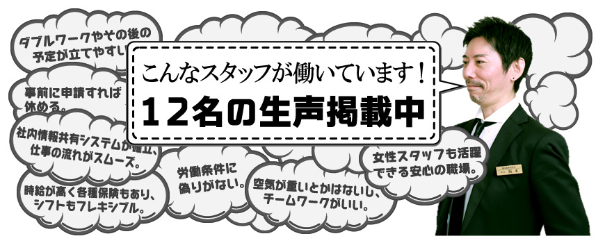 くるみ🍼難波秘密倶楽部 on X: 