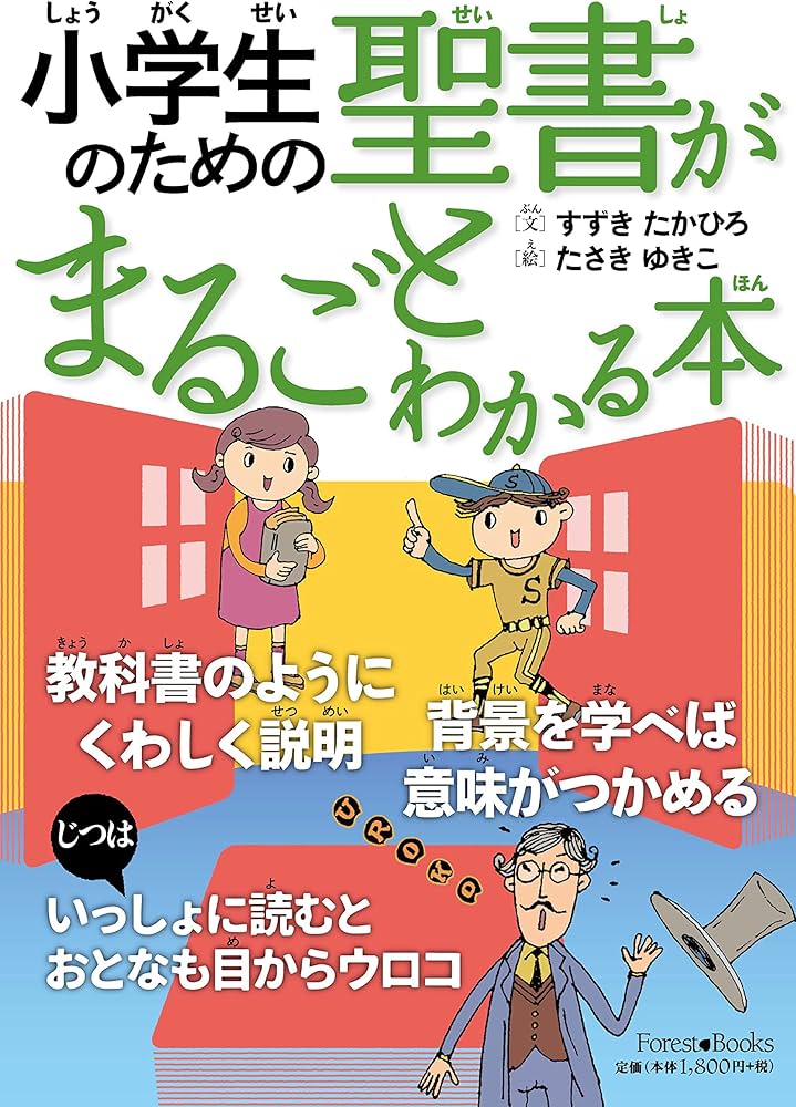 松竹梅世 (しょうちくうめよ)とは【ピクシブ百科事典】