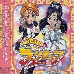 ガールズ＆パンツァー もっとらぶらぶ作戦です！ 21」弐尉マルコ [MFコミックス アライブシリーズ]