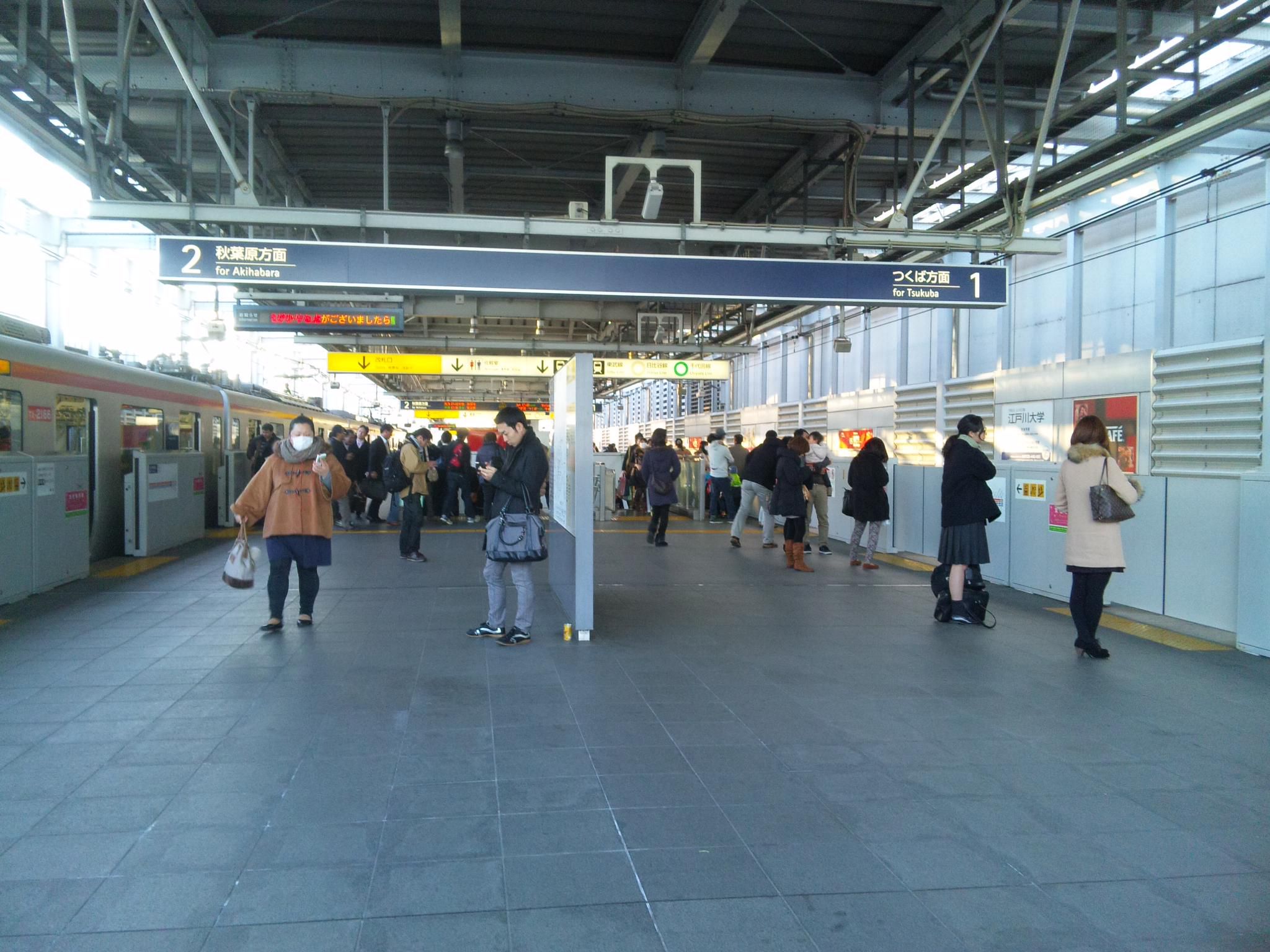 どこよりも詳しい北千住駅乗り換えガイド【全路線対応】各線の乗り換え方法を動画で解説！ - まっぷるウェブ