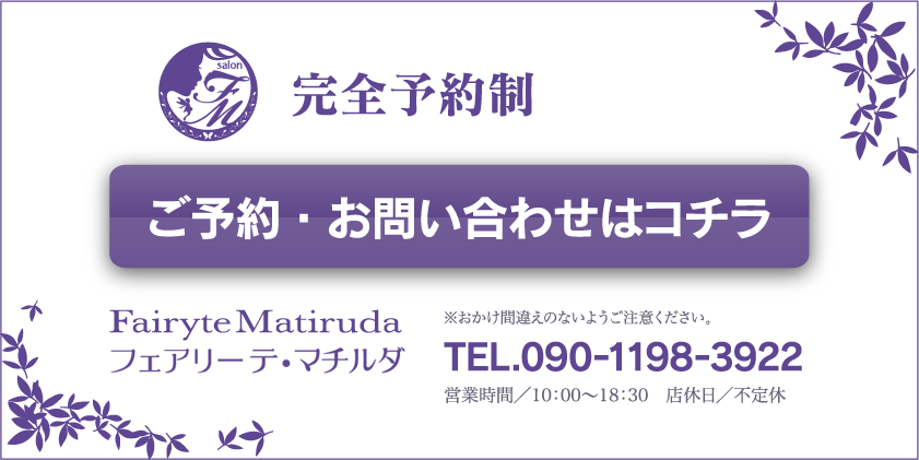 フェザータッチで全身包まれていく感覚がとても気持ちよく | クレイ×春本真由美