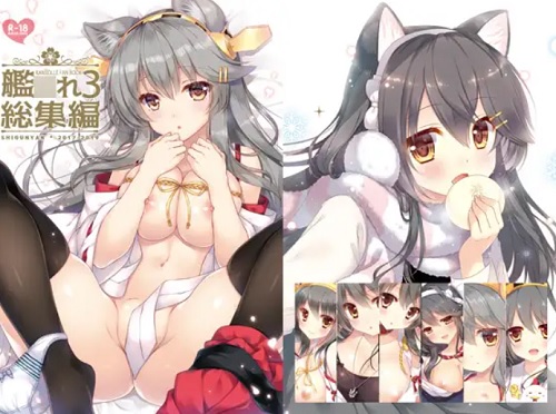 艦これ 榛名のエロいコスプレ画像まとめ | エロコス！ |