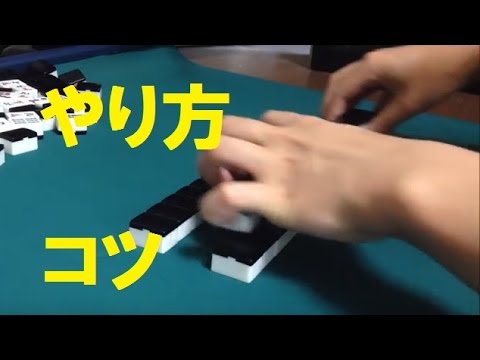 デスチャ】巌流ダビの燕返しの使い道とステータス【デスティニーチャイルド】