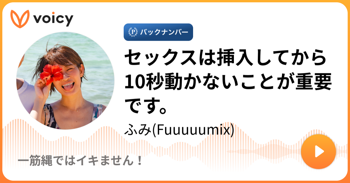 画像や図形を動かないように固定したい：Excel基本講座