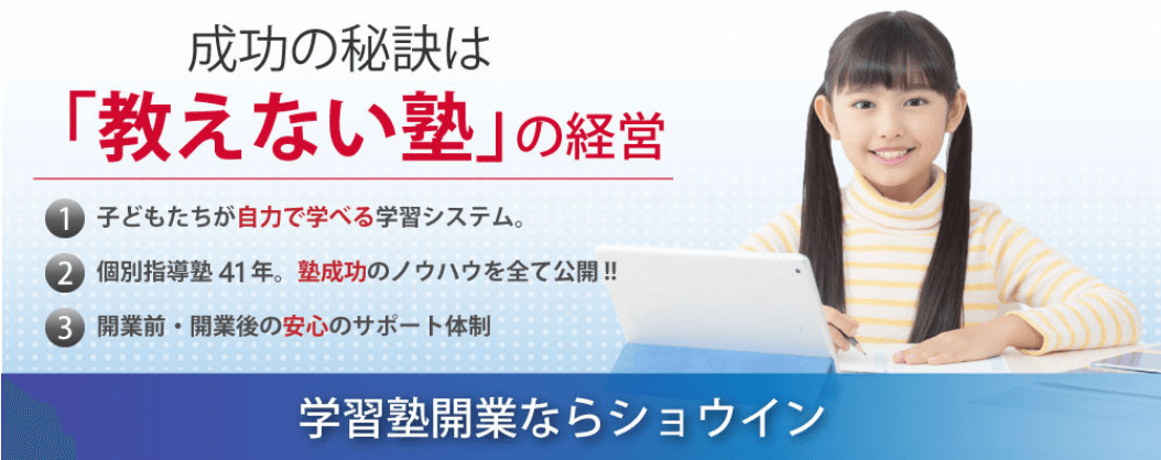 【一発試験】平針運転試験場のコースを見学してきた【モトブログ】