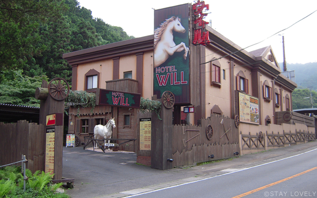 HOTEL WILL カリビアン土浦店