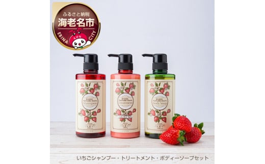 綺麗なカラーが続く✨オリジナルcolor shampoo!!｜column｜表参道・海老名・橋本・流山おおたかの森 TheC /