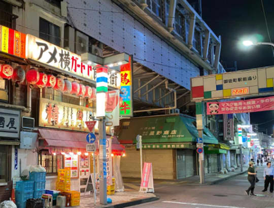 上野駅前店｜エステならスリムビューティハウス