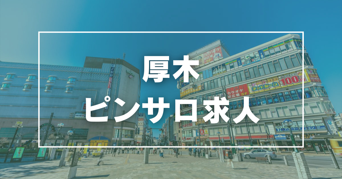 横浜オナクラ,横浜 手コキ！【横浜JKプレイ公式サイト】お得に遊べるオナクラはコチラ！