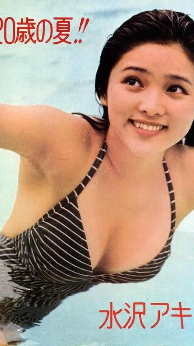 動画あり】篠山紀信が45年間全撮影！ 元祖グラビアスター・水沢アキ 奇跡の写真集がついに発売！