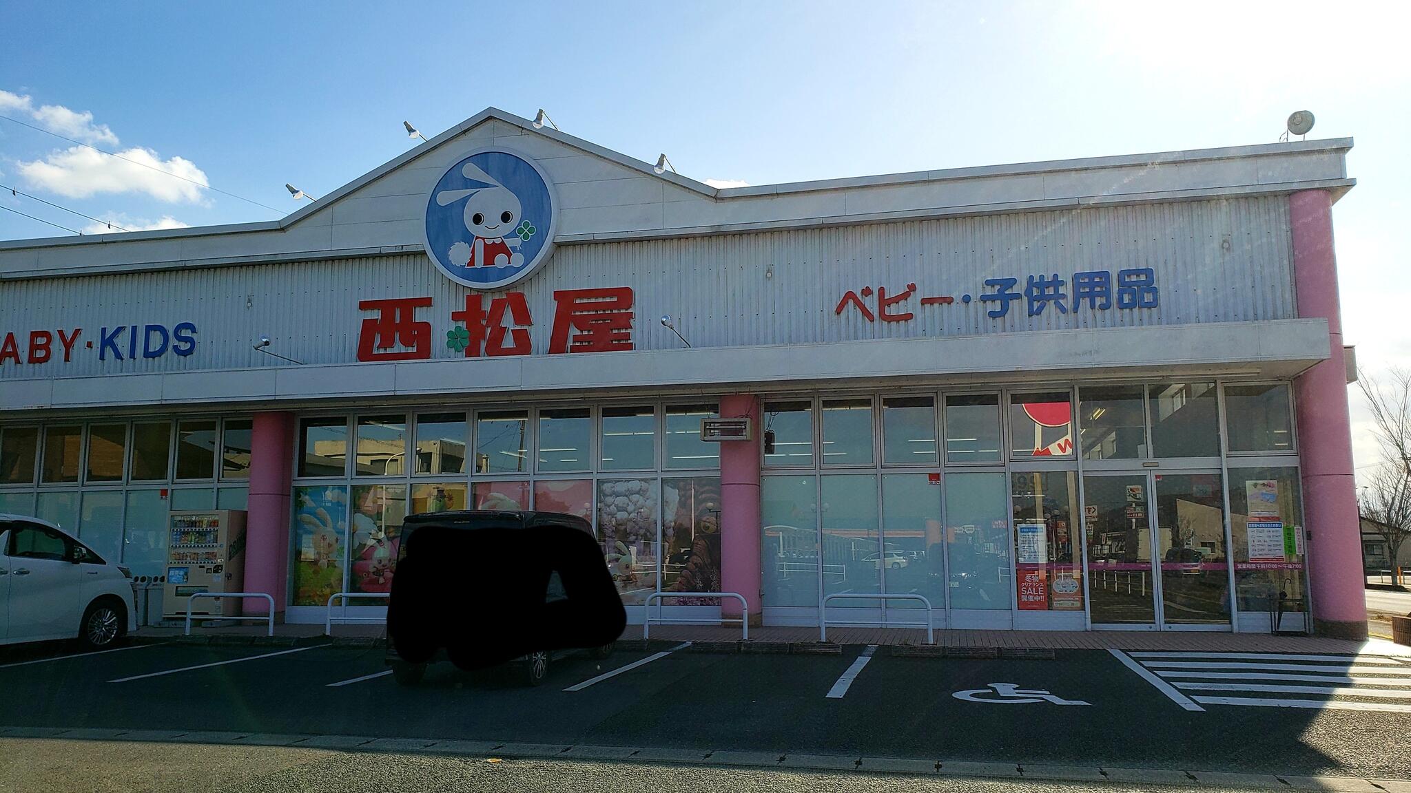 未完成」のバーガーに有名店とコラボ ハンバーガー「消費額日本一」の町で調査！あなたの好きなバーガーは？ | 熊本のニュース｜RKK NEWS｜RKK熊本放送