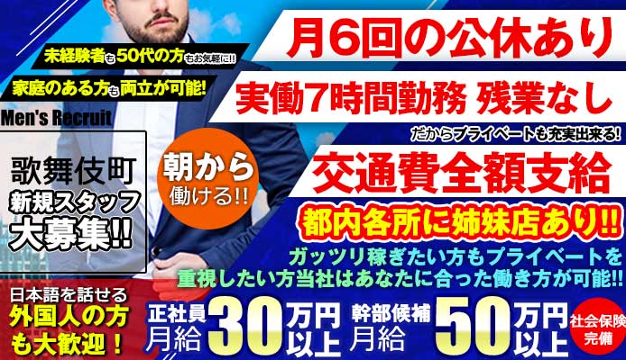 PROFILE-ひびき- | 美しすぎる巨乳と過ごす贅沢。抑えきれないエロい体 | 立川風俗エステ『紳士の嗜み-たしなみ-』