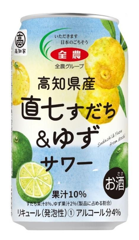 レモンサワー飲み放題の焼肉店「れもん」リニューアルオープン！ ‹ グルメ ‹