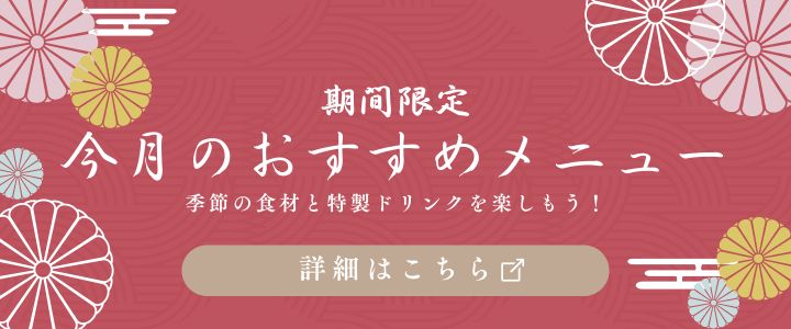 劇団員note - ゼミログ |