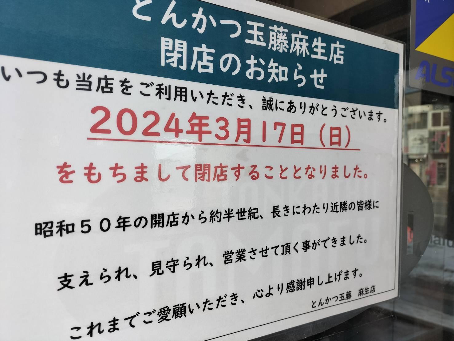 図解あり】大通駅の構内図と改札口を徹底解説！ | 札幌＆大通公園 観光・旅行情報ガイド サポカン