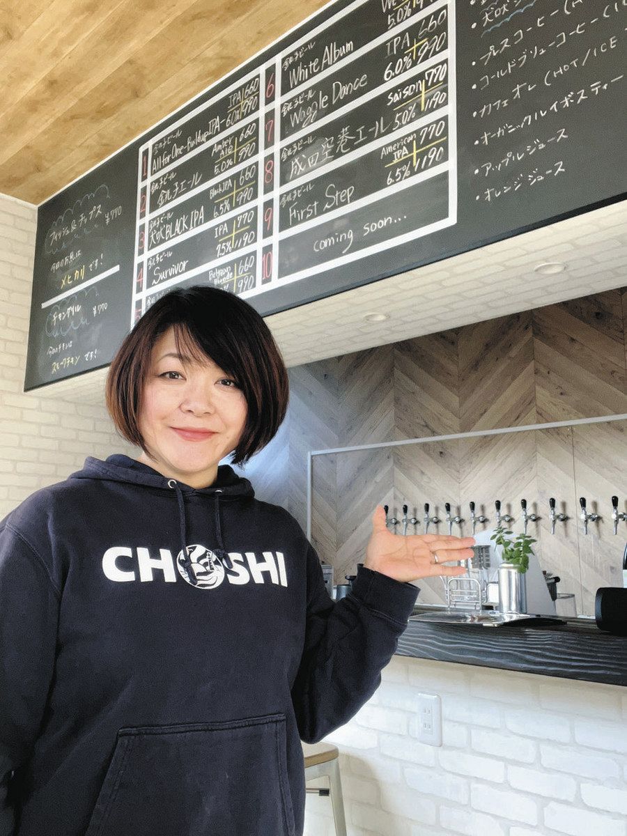 乳酸菌プラス22 サプリ 初回限定