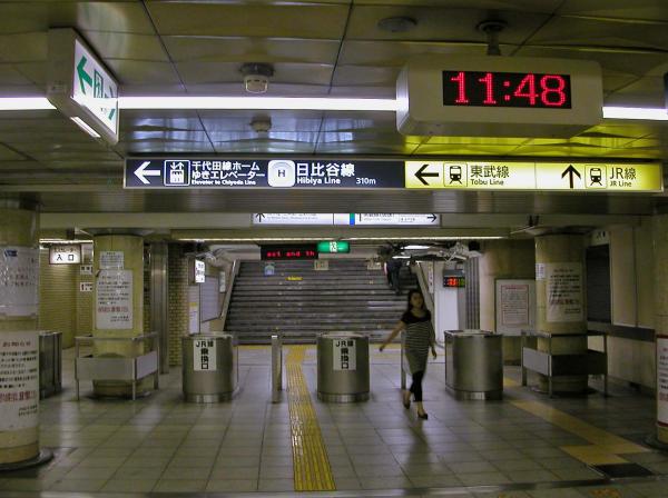 2nd-train 【TX】TX-3000系営業運転開始の写真 TopicPhotoID:34340