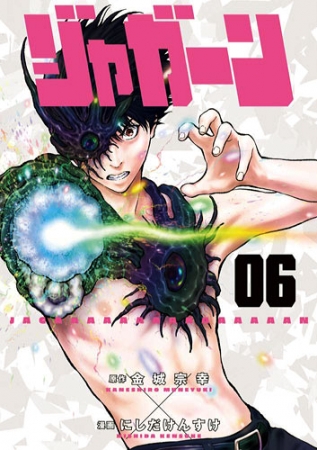 エロ漫画】100点取ったらお願い聞いてやると女の子に言うと、本当に取っちゃって恋人になれと言われちゃったｗ【オリジナル】 | キモ男陵辱同人道～エロ 漫画・同人誌・エロ画像