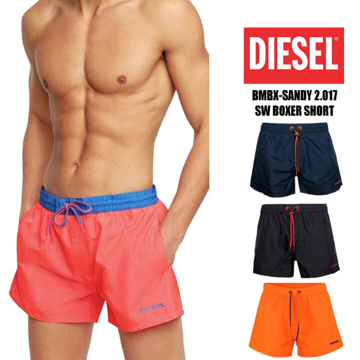 DIESEL/価格17600円 ダグ付 DIESEL メンズ オーバルディーロゴ