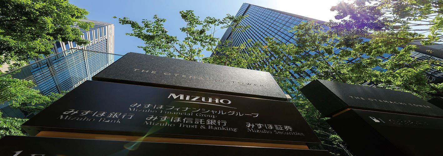 神奈川県 伊勢原市の中古車販売店 MIZUHO