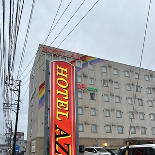 HOTEL AZのホテル・宿一覧 | 宿泊予約 -