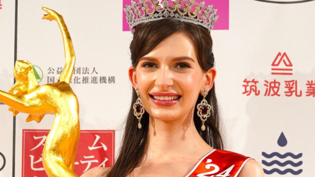 2014 Miss World Japan