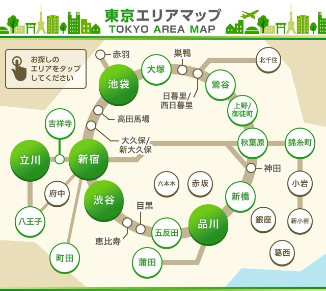 東京のホテヘル店 人気ランキングTOP30 | マンゾク