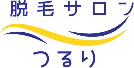 KUSSY | ツイスト✨ #八女市#室岡 #広川町#筑後市#立花町#黒木町#上陽町#星野村#みやま市