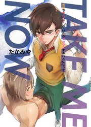 53%OFF】オナ禁、エッチ禁一ヶ月後のセックスで全身性器みたいに敏感になって何度もイカセあった件 ご購入 | データベースマン