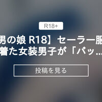 201229][乳首リンピオ陳述書] | 乳首でドライオーガズム・メスイキができる方法を示した理論書 | 二次元