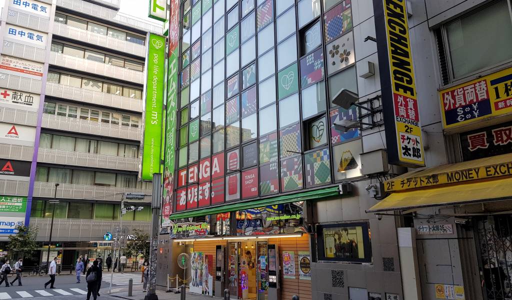 Exploring Tokyo's red light