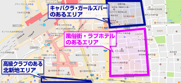 信太山新地の行き方と料金や遊び方・おすすめのお店を体験談から解説