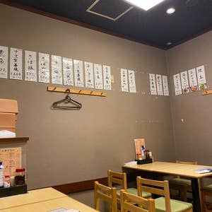 全席個室居酒屋 忍家 西葛西駅前店