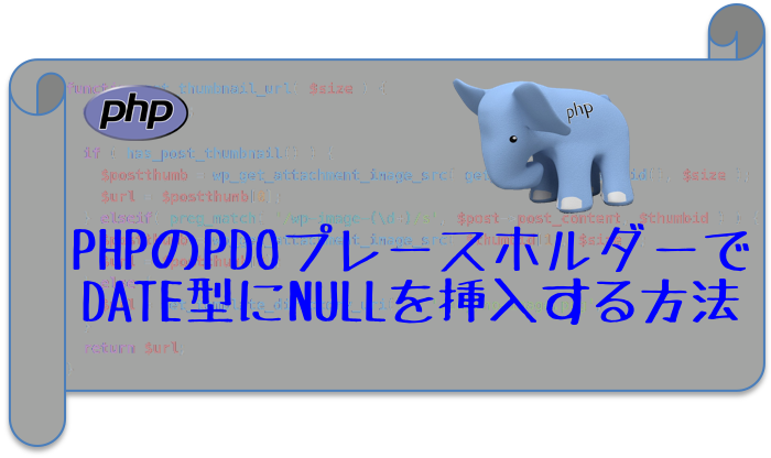 エクセルで印刷範囲に点線を設定する方法｜表示・消す・動かす - リテラアップで仕事効率化