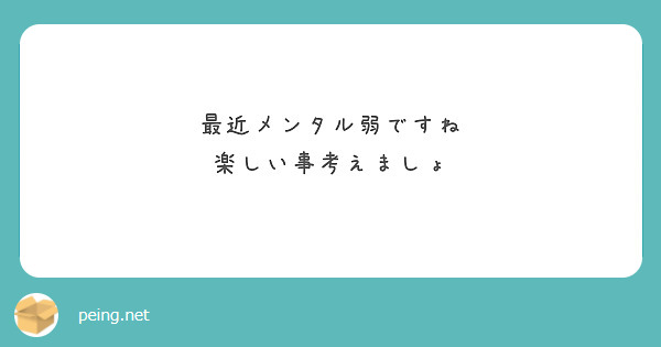 四十八手アンソロジー 宝物庫 通販｜セブンネットショッピング