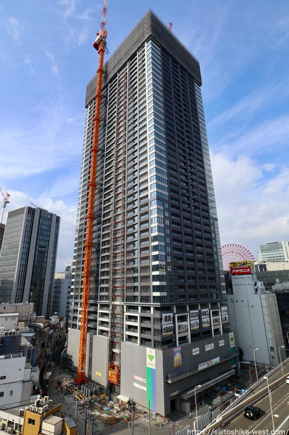 梅田ガーデンレジデンス｜大阪市北区の新築マンションを調査 - 新築マンション調査, 大阪市北区の新築マンション,