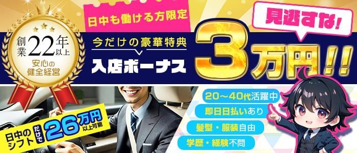 伊那・駒ヶ根・飯田・昼神の観光スポットランキングTOP10（2ページ目） - じゃらんnet