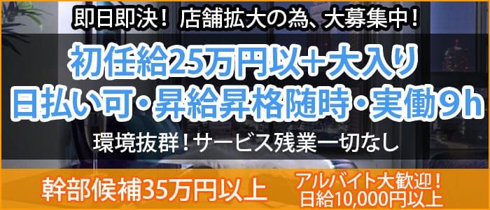 デリヘルが呼べる「熱海ニューフジヤホテル」（熱海市）の派遣実績・口コミ | ホテルDEデリヘル