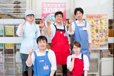 オリジナルのすみっコグッズがもらえる！デニーズ「すみっコぐらし」コラボキャンペーン