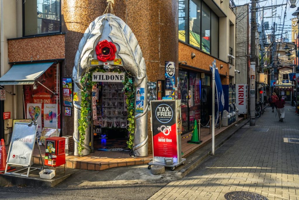 Gay Shops in Tokyo