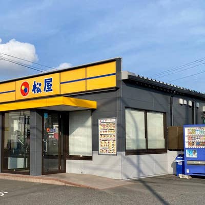 居酒屋まつやま、土浦駅前店