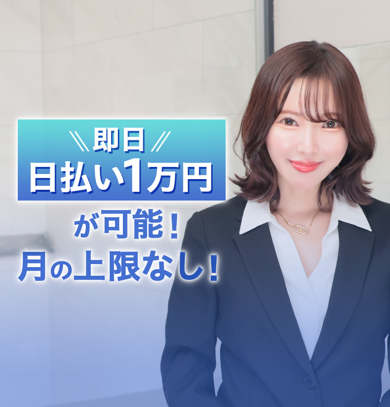 東京都立病院機構】無料講演会「いま伝えたい！がん医療トピックス」を12月10日（日）に開催します！ | 地方独立行政法人