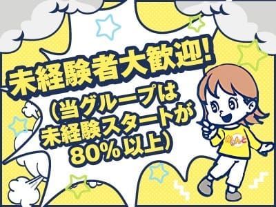 おおくぼ製菓かりんとう三色入(ゴマ・黒ころも・味仕上) 1.5缶分 -