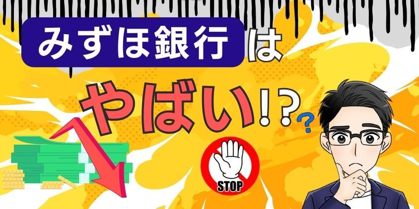 使い方色々！お手軽スキンケア』by メグ : 水橋保寿堂製薬 エマルジョンリムーバーの口コミ