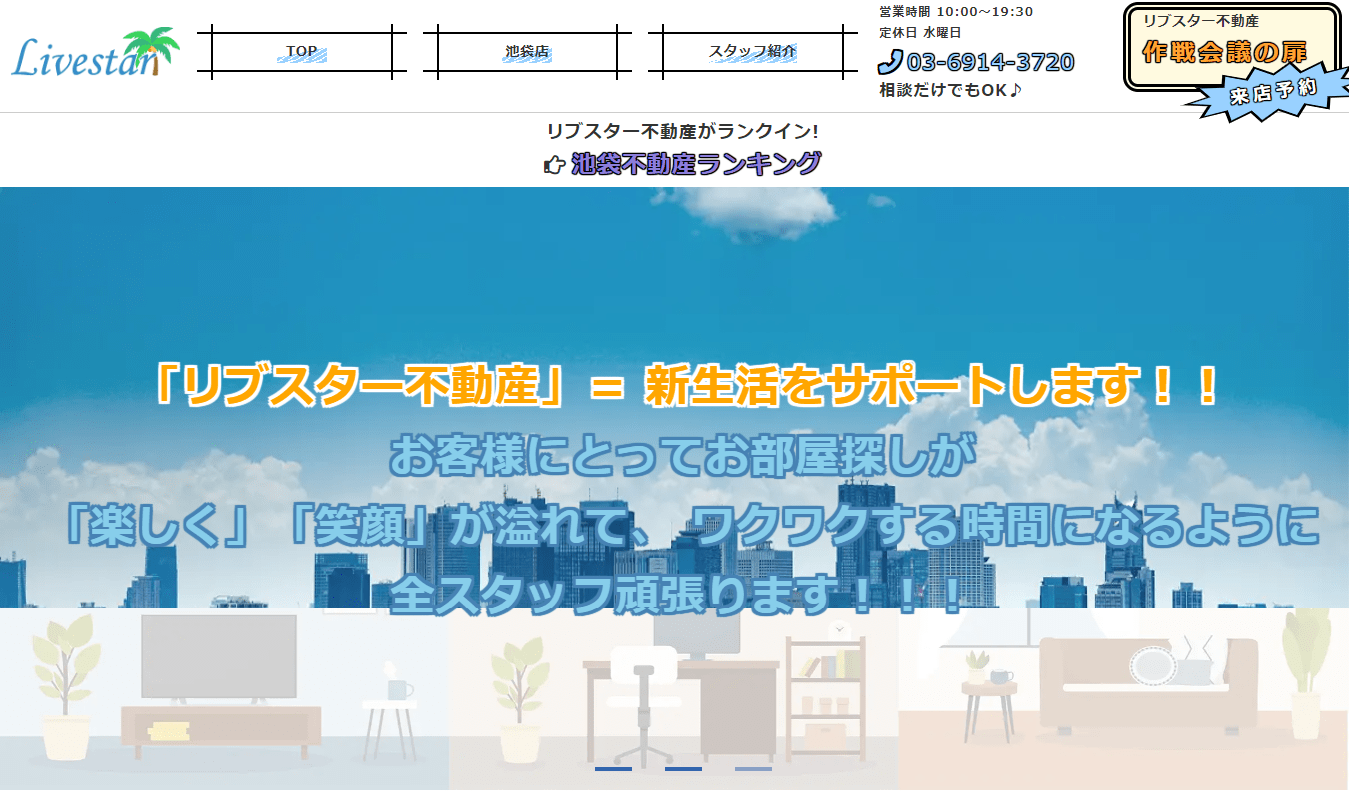 労働組合=正社員団体の限界 男性社員の雇用優先で見逃されたもの｜機関誌Works 特集｜リクルートワークス研究所