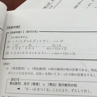 つばめ返し」とは？その魅力を解説 エンタメデータベース - つばめ 返し