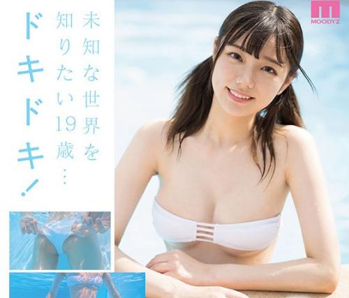 ゆく乳くる乳2022 巨乳AV女優引退＆新人デビューまとめ | FOB 巨乳動画と画像掲示板