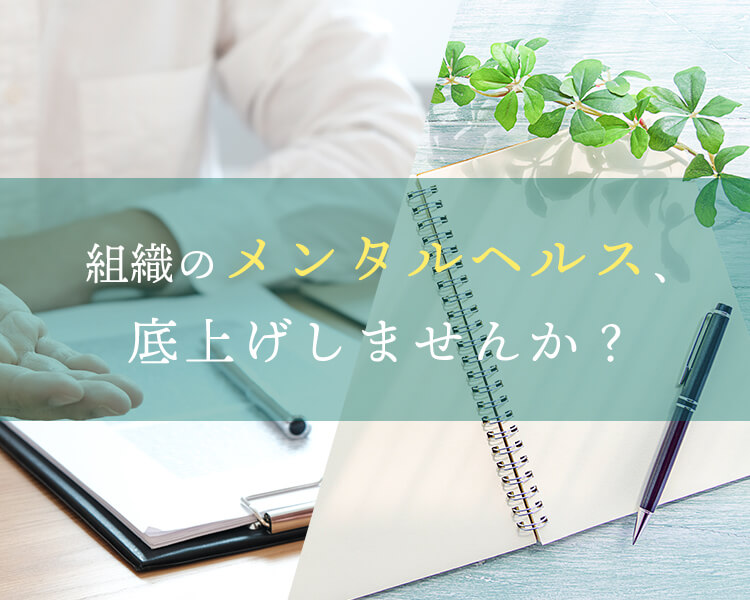 オアシス職員向け介護実践研修を実施しました | 介護のオアシスグループ｜医療法人隆星会 社会福祉法人大和福寿会｜大阪 平野